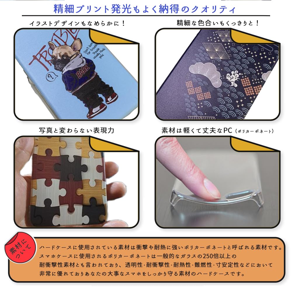 Amazon.co.jp: Xiaomi 13T 用 XIG04 シャオミ13tケース xig04